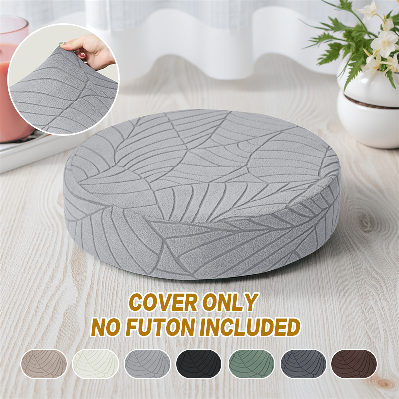 Outdoor Furniture No Cushions - 1개 원형 시트 쿠션 커버 탄성