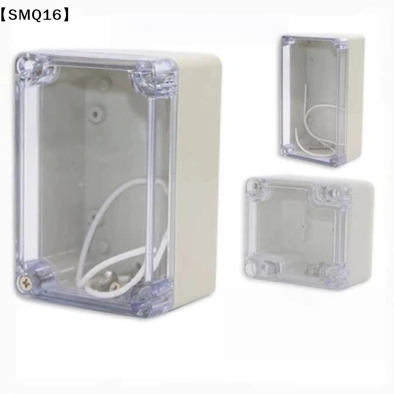 방수 전기 회로 인클로저 박스 IP65 ABS 전자 프 - Outdoor Furniture Outlet 리뷰 및 가격