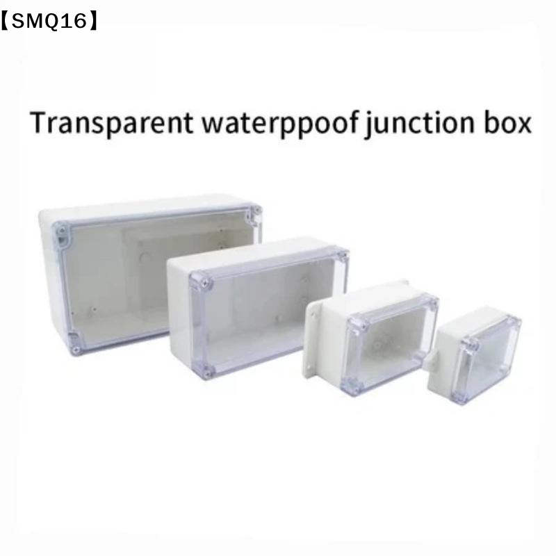 방수 전기 회로 인클로저 박스 IP65 ABS 전자 프 - Outdoor Furniture Outlet 리뷰 및 가격